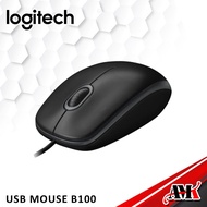 Logitech B100 Mouse Logitech B100 Usb External Mouse Original