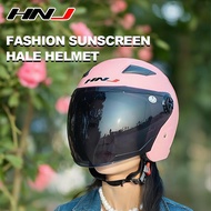 HNJ Half Helmet Motor Motorcycle Open Face Electric Bike Rider Black Visor Sunscreen