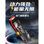 Geshi ACE11.1 V 3S 1mAh 70C High Energy Lithium Battery 64mah 14.8v 4s Battery
