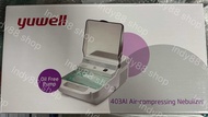 YUWELL เครื่องพ่นละอองยา รุ่น 403AI / Nebulizer 403AI (รับประกัน 10 เดือน)