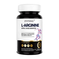 2026 New Style [OEM L-Arginine Capsules L-Arginine Arginine Melon Aminine Capsules OEM20260610