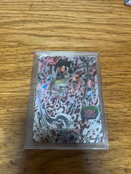 龍珠卡umt2-sec3
