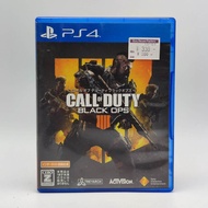 Call of Duty: Black Ops IIII [PS4] Original Disc The Plate Is In Good Condition. PlayStation 4