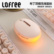 Lofree Lofree Lofree Pudding Mouse Bluetooth Wireless Girl High-value Cute Notebook Tablet Universal