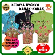 (NEW ARRIVAL)KEBAYA NYONYA MELAKA KANAK-KANAK SEPASANG SIZE 7-Baju kebaya Kids Traditional Wear 2021