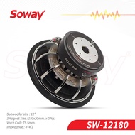 Soway SW-12180 ซับวูฟเฟอร์ ขนาด12นิ้ว แม่เหล็ก180x20มม 2ชั้น 4+4โอห์ม โครงหล่อโครเมี่ยม เครื่องเสียง