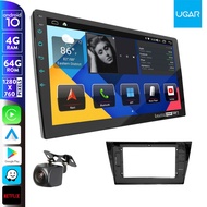 UGAR Compatible for Volkswagen Bora 2016+ 10 Inch Android DSP 10.0 4GB+64GB Car Radio HD Full Touch Screen GPS Navigation