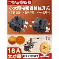 B. b.Electric Heating Switch 3-Foot Circulating Gear Small Sun Oven Heater Fan Thermostat Switch Acc