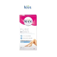 [FMD] Japan Domestic Version Veet Beeswax Hair Removal Patch Sensitive Skin Natural Moisturizing Fre