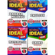 (ESA)PEP: TES TOPIKAL IDEAL KSSM TINGKATAN 1