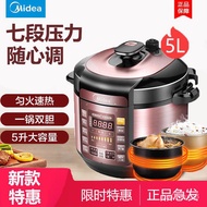 HY/D💎Midea Electric Pressure Cooker Smart Home5L Electrical Pressure Pot Double-Liner High Pressure Electric Rice Cooker