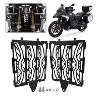 For BMW R1300GS R 1300 GS R1300 GS GS1300 R 1300GS 2023 2024 Motorcycle Radiator Guard Protector Gri