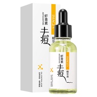 Anti Acne / Anti Freckle /IMAGES / HYMYES Anti-Wrinkle / Moisturizing / Whitening Essence Serum Skin