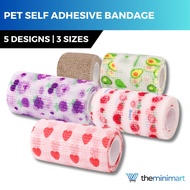 Pet Self Adhesive Bandage 5cm 7.5cm 10cm Foot Protective Bandage Cloth Tape Elastic Medical Wrap Rec