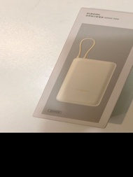 小米 20000mAh 55W 行動電源