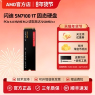 WD Western Digital SN7100/850X/8100 1TB/2TB/4TB SSD M.2 Hitam untuk Desktop SanDisk