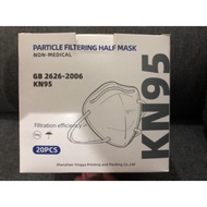 Reusable Original KN95 with 5 ply Face mask PM2.5 strongest protection ready stock malaysia like 3m 