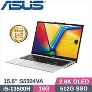 【光華小洪】ASUS 華碩 S5504VA-0152S13500H 酷玩銀 (全新未拆) S5504VA S5504