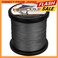 HERCULES PE Line Fishing Line 8-Strand Braided Fishing Line 15 Colors Strong Elasticity Long Casting