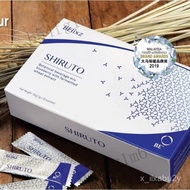 Belixz Shiruto Shiruto Vitamins of Immunity improvement of immunity Immune Vitaminsgat tox
