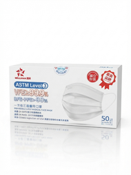 惠民 - Astm Level 3成人醫用口罩 ASTM LEVEL 3 白色(50片獨立包裝)