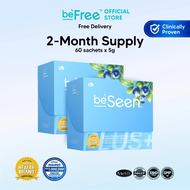 [Same day shipment] 【buy 2 free 1】 BeFree BeSeen Plus BeSeen Eyecare + Brian Booster 养眼护脑营养补品 EXP2-2