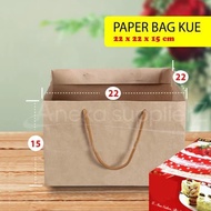 Paper Bag Cake Box | 22x22x15 cm (10 pcs)
