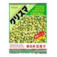 KASUGAI Japanese Nuts Snacks