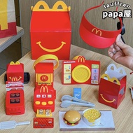麥當勞2023麥當勞玩具開心兒童樂團套餐扮家家酒玩具麥當勞帽子