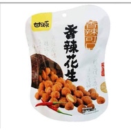 Gan Yuan Brand - Crab Roe Flavor Sunflower Seeds | Fish Bone Crispy