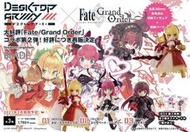 【史派克工廠】(結單)2月預購 代理 MH DESKTOP ARMY Fate FGO 第2彈 再版 中盒3入 0819