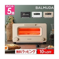 Balmuda 常規產品烤箱烤麵包機 BALMUDA The Toaster 2 件黑色白色米色