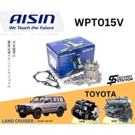 Aisin Heavy Duty Engine Water Pump WPT015V Toyota Land Cruiser HZJ80 Engine: 1HZ 1HD