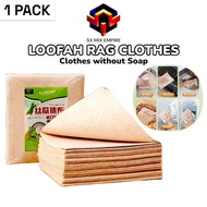 10PCS  Wash Cloth Kitchen Cleaning Towel Rags Loofah Rag Absorbent Microfiber Cleaning Cloth Home Wa