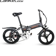 SEPEDA LISTRIK LIPAT FOLDING BIKE MOPED 48V 10AH