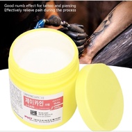 59.9%Tattoo Numbing Semi Permanent 500g  Body Anesthetic Numb Cream Tattoo Supply