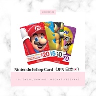Nintendo Switch eShop Japan Prepaid Card Credit JP 500/1000/1500/2000/3000/5000/10000 Yen JPN Online