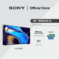 Sony 65" BRAVIA 8 | XR Processor | OLED | 4K Ultra HD | 120Hz | Smart TV (Google TV) | 65XR80
