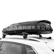 [ST]💘Car Roof Trunk SUVLarge Capacity Car Suitcase Ultra-Thin Roof Box Universal Vehicle-Mounted Box 5PBL
