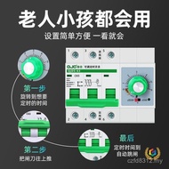 Automatic Machinery 380v Timer High Power Cabinet Circuit Breaker Control Steamed Rice Knob Switch W