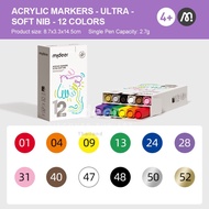 Mideer มิเดียร์ Acrylic Markers – Ultra soft nibปากกาเมจิกสีอะคริลิค MD1335-MD1259