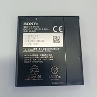 Sony Original Disassembly A800 Mobile Phone Battery