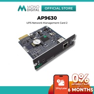 APC AP9630 UPS Network Management Card 2