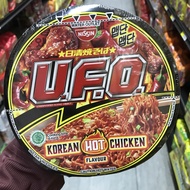 Nissin UFO Korean Hot Chicken Instant Noodles (Halal) 99g