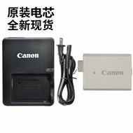 Suitable for Canon DS126181 DS DS126231 DS DS126191SLR Camera Battery+Charger LP-E5