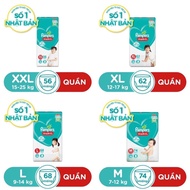 {New Model} Diaper Pampers Pants Keeping New Maximum Package M74 / L68 / XL62 / XXL56