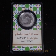 1 Dirham Masjid Al-Aqsa - keluaran Nubex tahun 2022