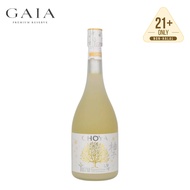 Choya Yuzu Japanese Citrus Fruit Liqueur 14.7% (WITHOUT BOX) - 750ML