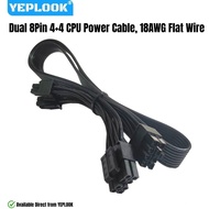 YEPLOOK Dual CPU Power Cable EPS/ATX12V 2x 8Pin 4+4 for Corsair AX1600i 1600W, AX1000 1000W, AX850 8