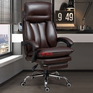 W-8 LYJimai Executive Chair Office Chair Long-Sitting Comfortable Ergonomic Armchair Swivel Chair Reclining Chair Sofa C